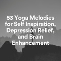 Yoga Music、The Yoga Studio、Healing Yoga Meditation Music Consort - Vinyasa Peaceful Music for Yoga Flow Pt, 18