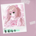 奈奈吖 - 多莉宝贝