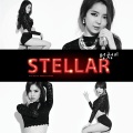 Stellar - 멍청이 (Fool)