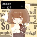 栗七浔 - Most of It