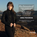 Anna Fedorova、Sinfonieorchester St. Gallen、Modestas Pitrenas、Sergei Rachmaninoff - III. Finale. Alla breve