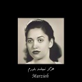 Marzieh - هرگز نمیشد باورم