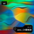 Janc_CH - 还记得