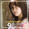 Sahrul Projectt - Do Or Die (Remix)
