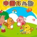 绛浅 - 五只小猴子Five little monkeys