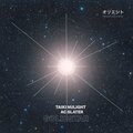 Taiki Nulight、AC Slater - Gold Star