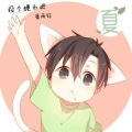 潘雨轩 - 投个硬币吧