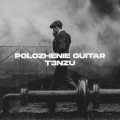T3nzu - Polozhenie Guitar (Slowed to Perfection)