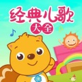 夏娃子 - 欢迎朋友四方来