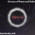 Remonica Healing Studio - Refreshing Might Meditation