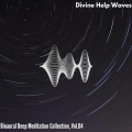 Anamika Khanna Medi Studio - Holy Meditation Bells