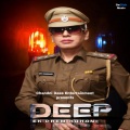 Shahid Mallya、Mohini Dubey - Aaj Tujh Mein Fanaa Ho Jane De