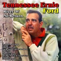 Tennessee Ernie Ford - The Watermelon Song