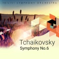 jahni mardjani、Tbilisi Symphony Orchestra - Symphony No. 6, Op. 74: 3. Allegro molto vivace in G Major