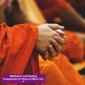 Mayama - Spiritually Liberating Guilt and Fear 55.00 Hz
