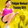 EDM Workout DJ Team - Self Control