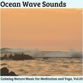 Dennis Nature Mansion - Continuous Ocean Waves