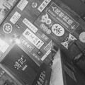 傲炎 - 那些时光