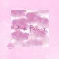 予朾、兔子ST - Pink Flavor