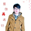 阮波 - 网络音乐人