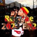 Piseirinho E Reggaes - Mortal (REGGAE MIX)