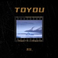 黑梨_ - TO YOU