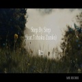 東北ずん子 - Step By Step 2023 (feat. 東北ずん子)