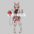 洛天依 - 驴旅人