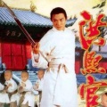 王亚龙 - 六指琴魔- 天龙八音