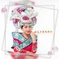 且妹儿、优哥小七 - 山水恋情
