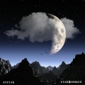 Lil Baby、Strick - Picture Perfect