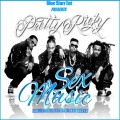 Pretty Ricky - Freakin You (Remix|Explicit)