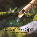 Mindfulness Meditation Music Spa Maestro - Mount Fuji