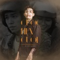 Lee Ken、TINN - Cuộc Hẹn Cuối (Beat)