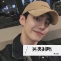 帝王道 - 乱世烽火 战