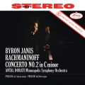 byron janis、Minnesota Orchestra、antal dorati - Rachmaninoff: Piano Concerto No. 2 in C Minor, Op. 18 - III. Allegro scherzando