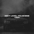 T3nzu - Night Lovell Polozhenie (Slowed to Perfection)