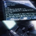 999 - 樱不及落