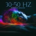 Healing Frequency Music Zone - 40 Hz Slumber Frequency
