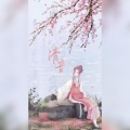 成蹊 - 清音