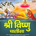Anju Nagar、Jyoti - Shree Vishnu Chalisa
