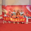 北京市天籁之音艺术团 - 少年中国说