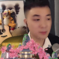 王家乐 - 你有没有真的爱过我