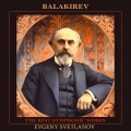 The State Academic Symphony Orchestra、Evgeny Svetlanov - Of Four Pieces by Frédéric Chopin