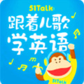 妈妈咪呀 - Baby's Clothes