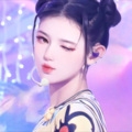 Yeo - Super Shy