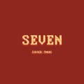 T.Mao兔毛 - SEVEN||田柾国solo翻唱
