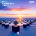ELECGROUND、Ewan Rill - Cosmonaut
