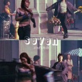 08042 - Seven