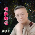 梅晓兵 - 雨中的思念